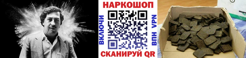 Где купить наркоту Высоковск Cocaine  ссылка на мегу как зайти  АМФ  LSD-25  ГАШ  Канабис  Галлюциногенные грибы 