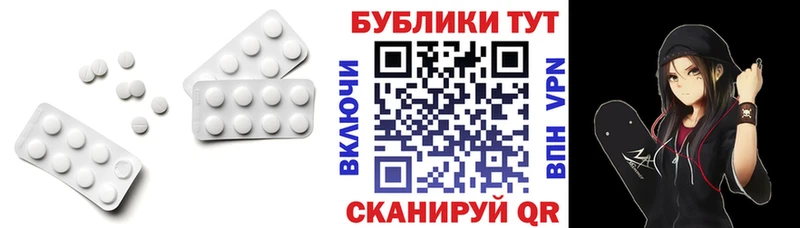 даркнет сайт  Высоковск  Экстази Дубай 