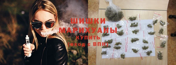 кокс Бугульма