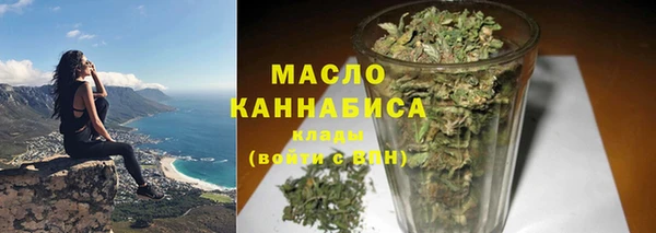 винт Бородино