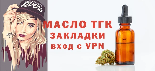 метадон Аксай