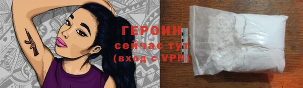 кокс Бугульма