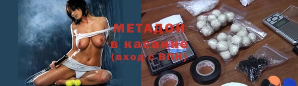 винт Бородино