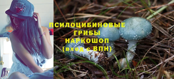 кокс Бугульма