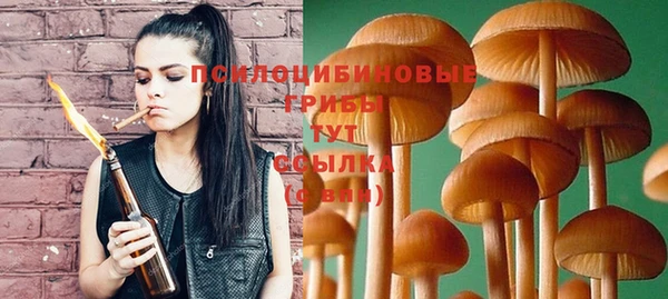 кокс Бугульма