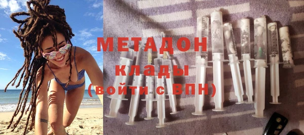 кокс Бугульма
