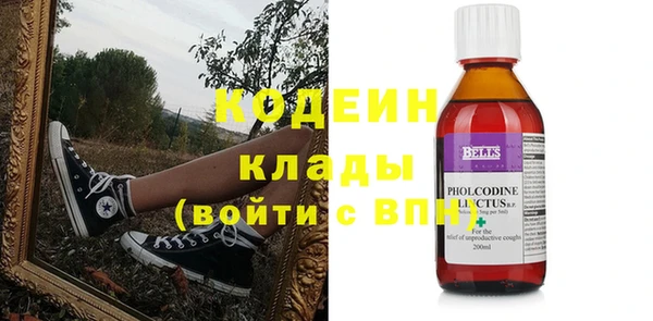 кокс Бугульма