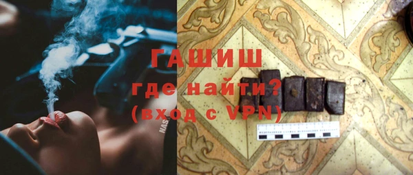 винт Бородино