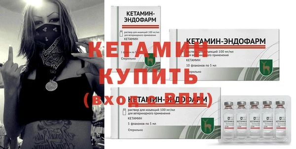 прущие грибы Белоозёрский