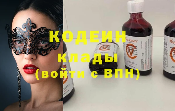 кокс Бугульма