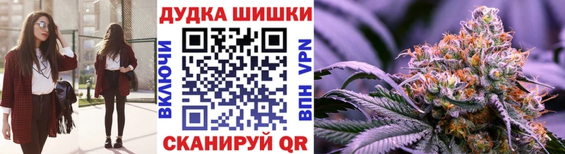 закладки  Высоковск  OMG маркетплейс  Бошки марихуана LSD WEED 